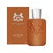 Althaïr Parfums de Marly